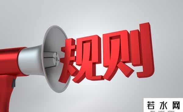 微信开启收费!按联系人数量计算