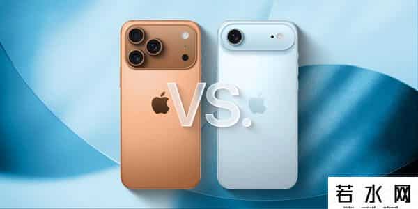 IPHONE13正式公布