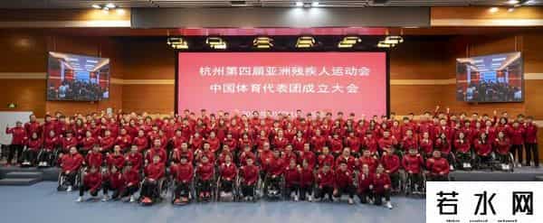 官方辟谣上海申奥