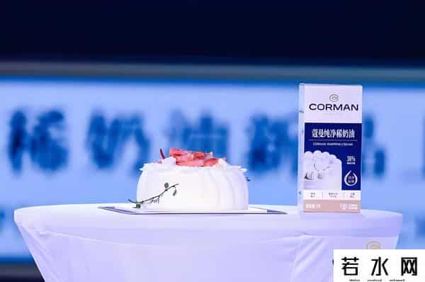 蒙牛伊利之间杀出个33亿黑马