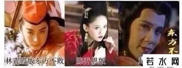 越南版延禧攻略