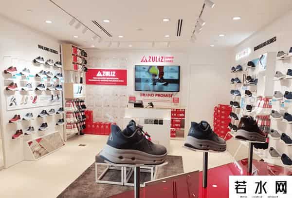 六超老人鞋加盟