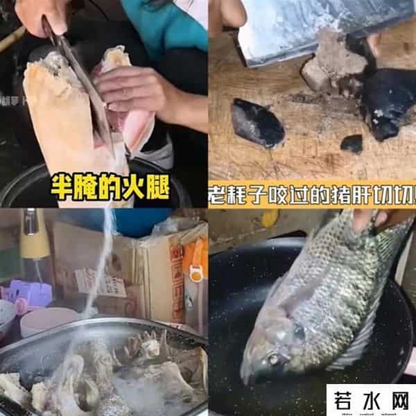 网红小英不能开着路虎卖惨