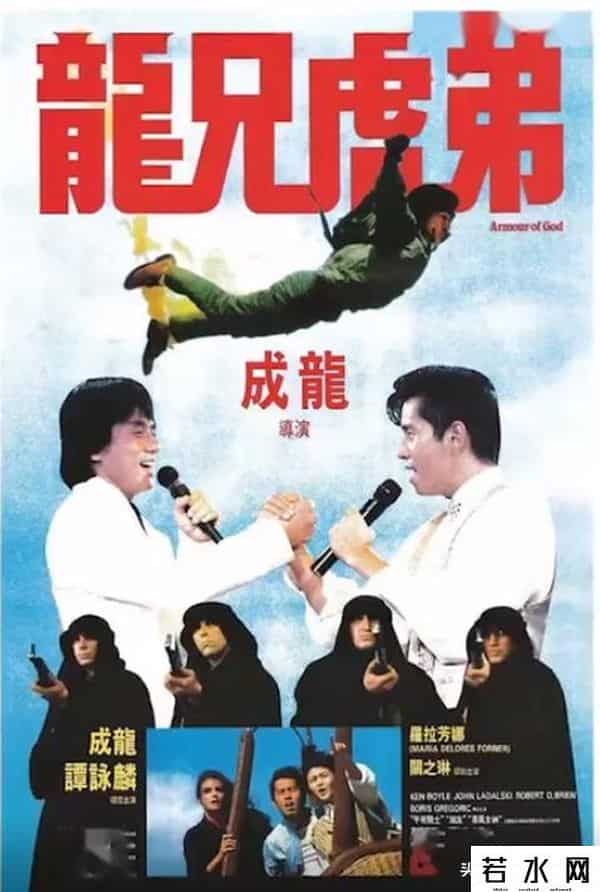 快乐男声收视率