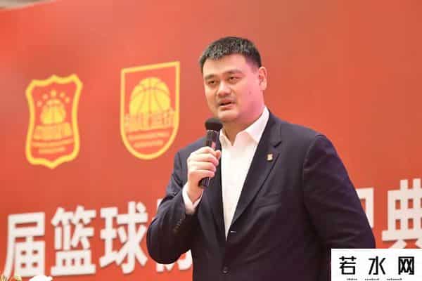杨毅：姚明将个人赞助商让给CBA