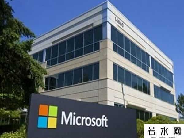 微软新品发布会