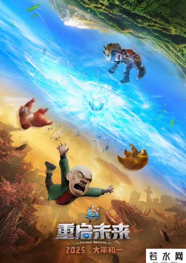 江疏影吴亦凡419事件