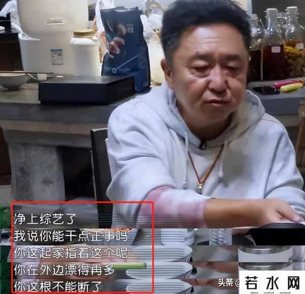 赵本山上春晚是真的吗2023