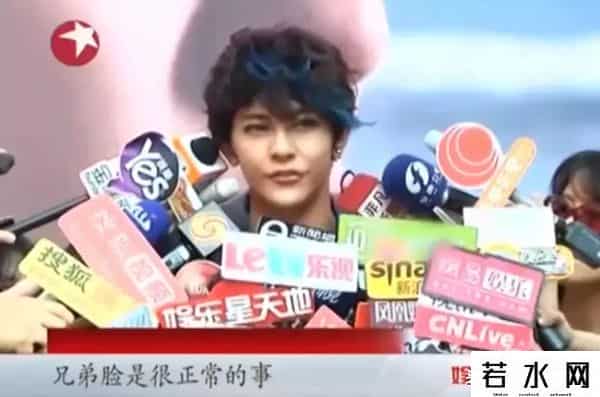 飞轮海的娱乐节目