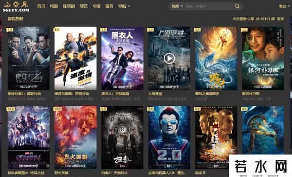 学生精品国产在线视频