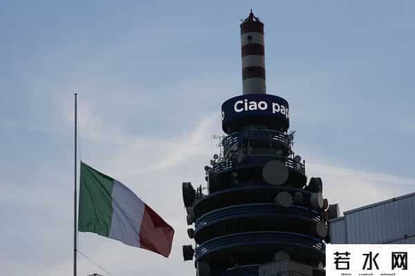 西尔维奥 贝卢斯科尼