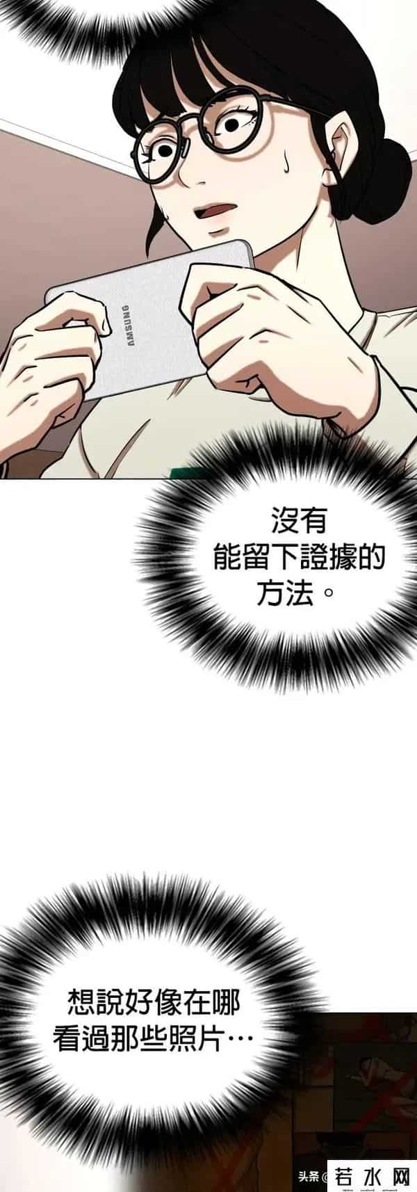 成版人性视频直播