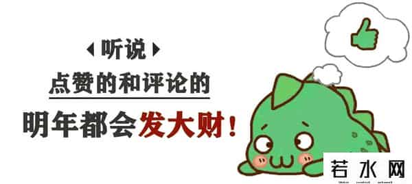 成版人抖音富二代