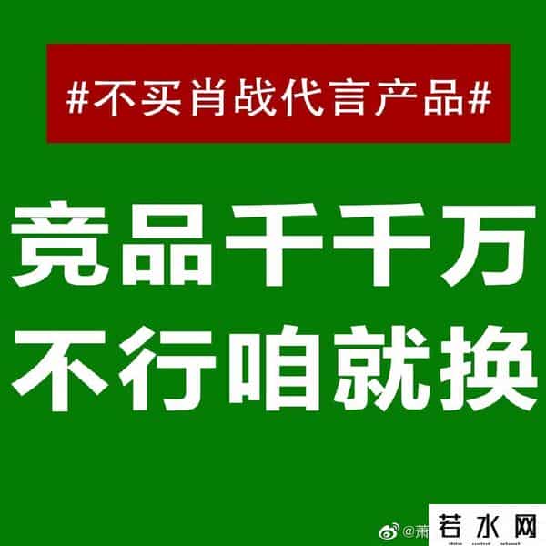 巴南区小兔赞比