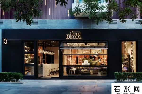 三里屯village品牌