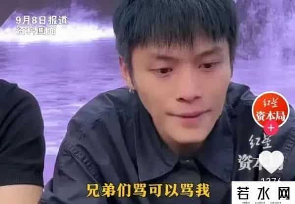 疑似张同学成立公司