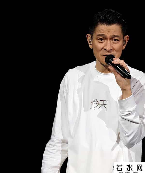 刘德华抖音演唱会