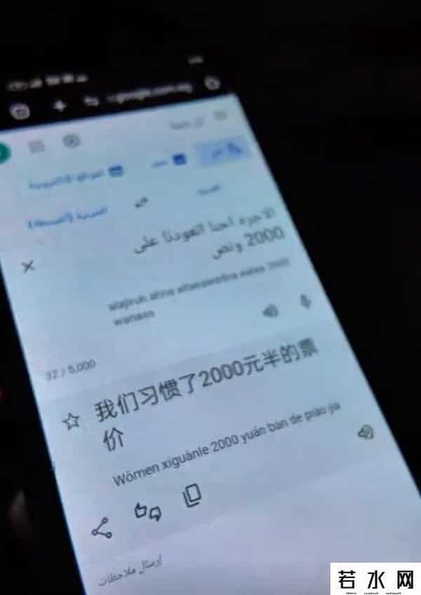 第一批去埃及旅行的被骗到快裸奔