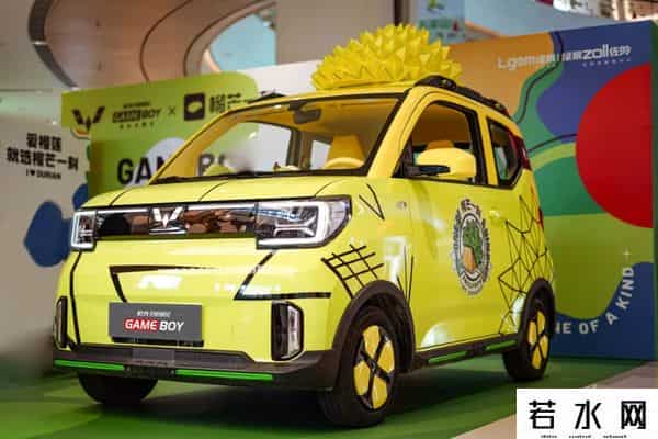 玉桂狗居然是男的