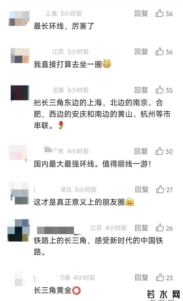 实探上海楼市-看房客多到站不下