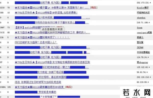 李宇春吧和李毅吧