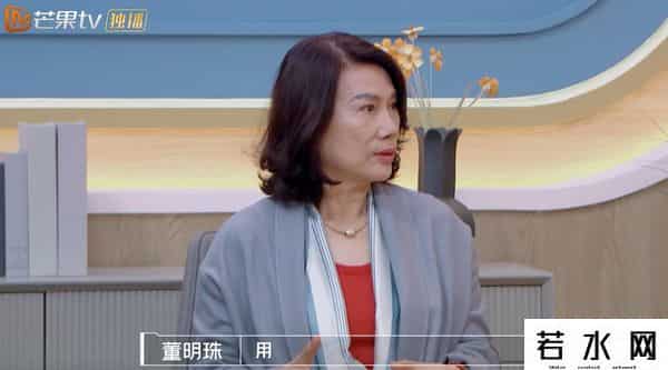 董明珠 棋行天下