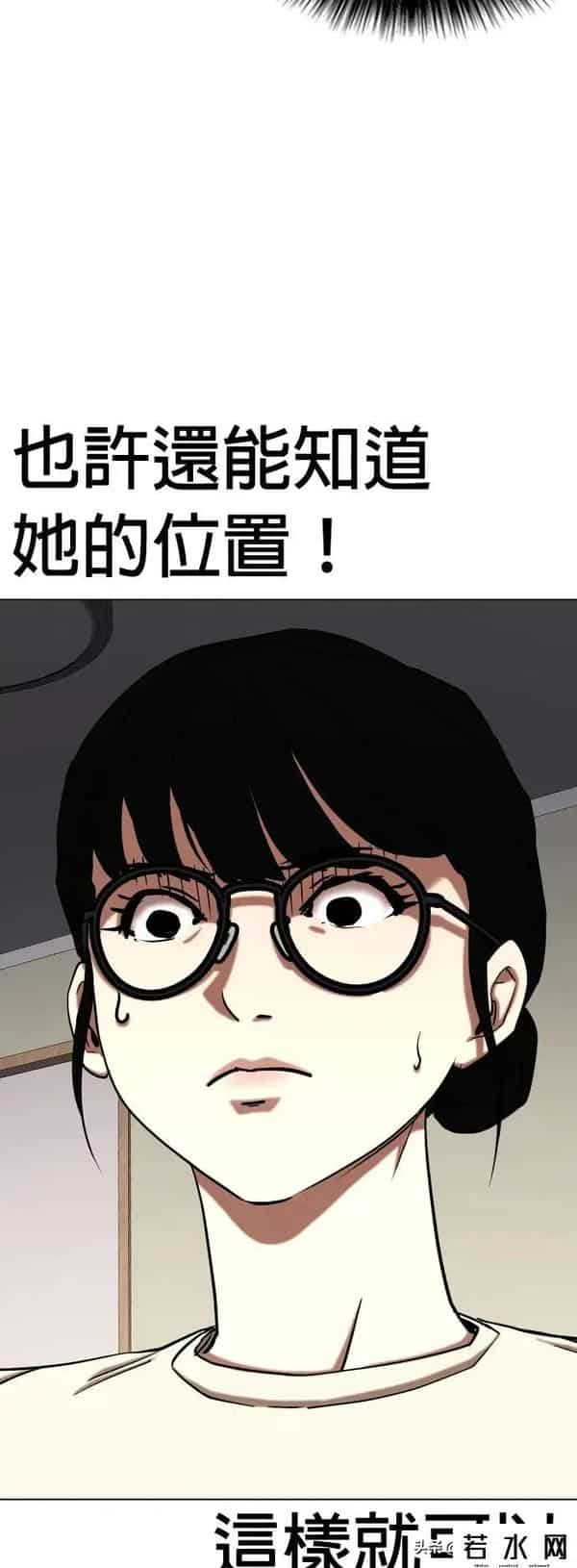 成版人性视频直播