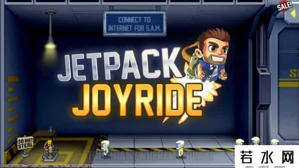 涂鸦跳跃电脑版下载