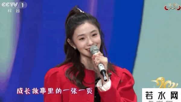 廖凡签约博众星和