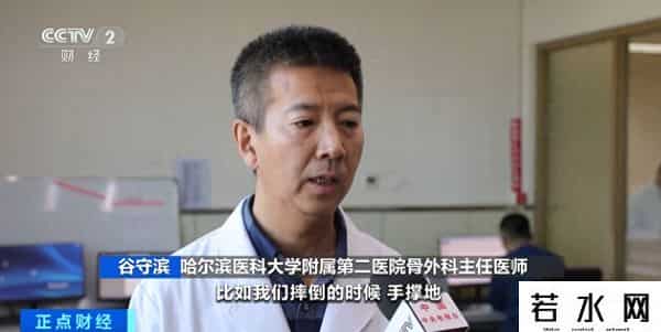 “打出溜滑”的尽头是骨科-