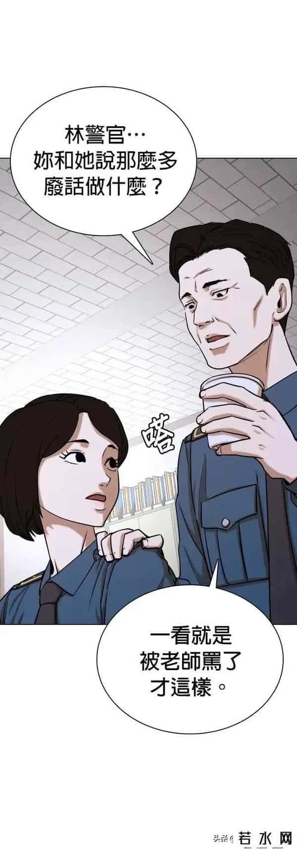 成版人性视频直播