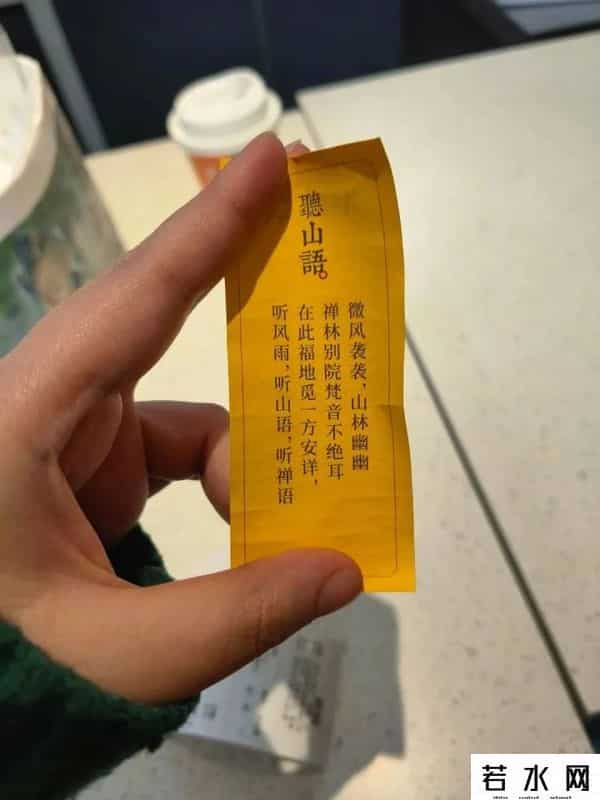 为什么年轻人爱上寺庙咖啡