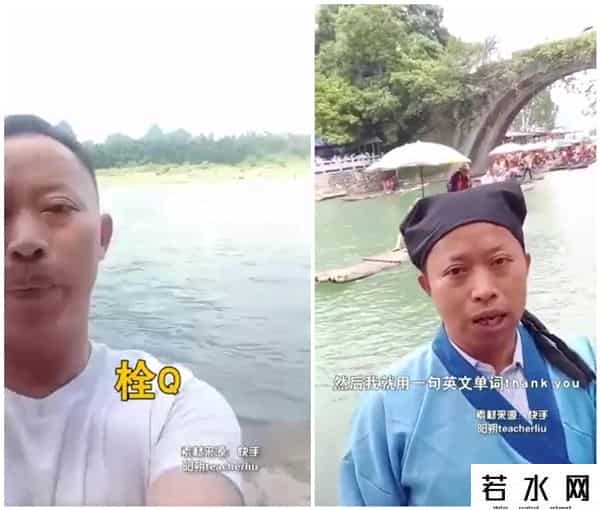 栓q的创始人找到了