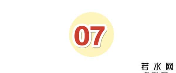 乔布斯逝世十周年