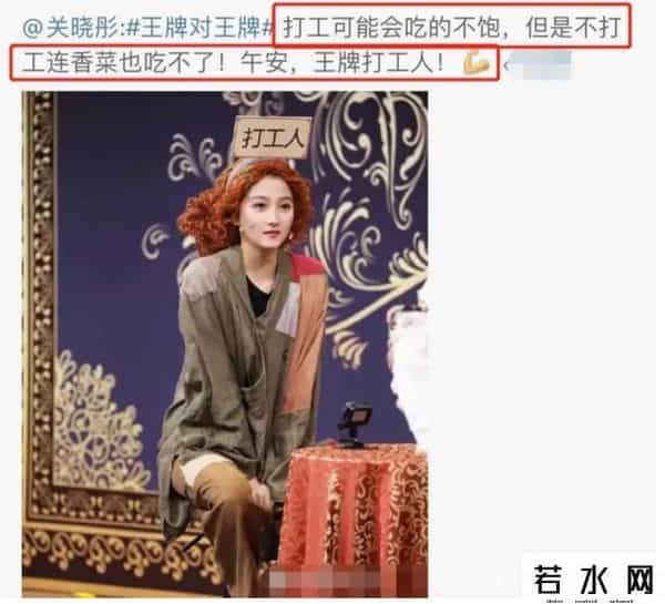 媒体-别让秒变富二代慕富心态歪了楼