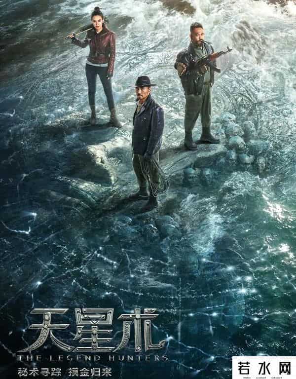 三体电影为什么叫停