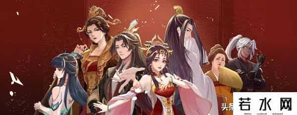 成何体统动漫定档日期