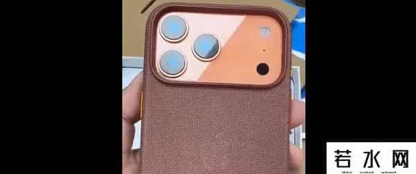 苹果iOS 16再曝光