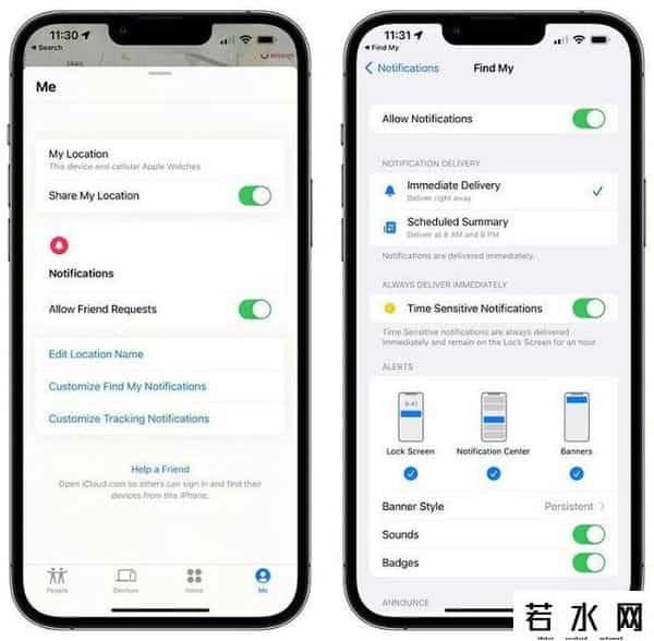 苹果正式发布iOS15.4