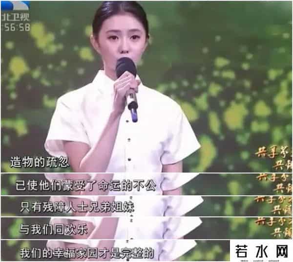 廖凡签约博众星和