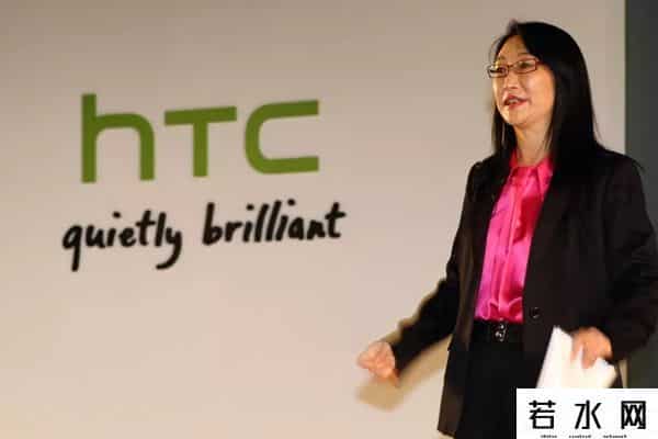 htc是什么牌子手机