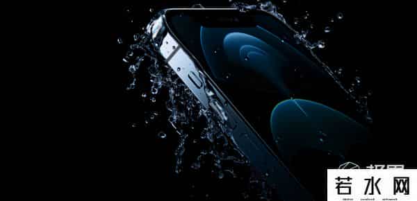 苹果折叠iPhone新专利曝光