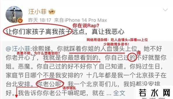 汪小菲要扛回来的床垫超百万