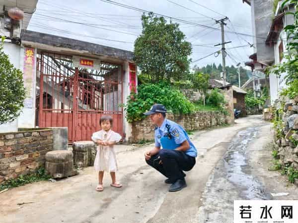 深房理事件涉事人员被处罚