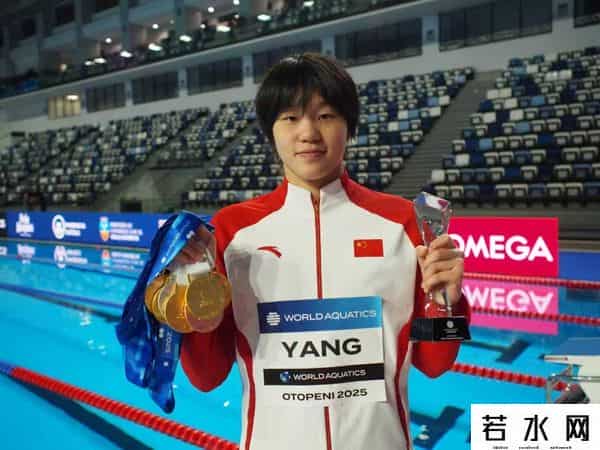 你是来自哪颗星