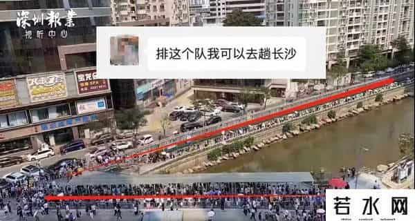 茶颜悦色回应第三次集中临时闭店