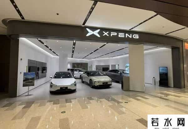 昶洧新能源汽车