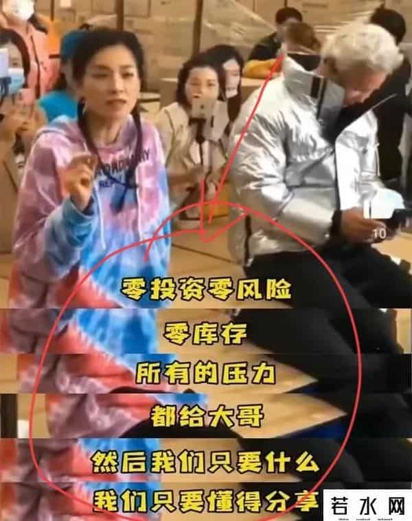 张庭夫妇所涉金额巨大