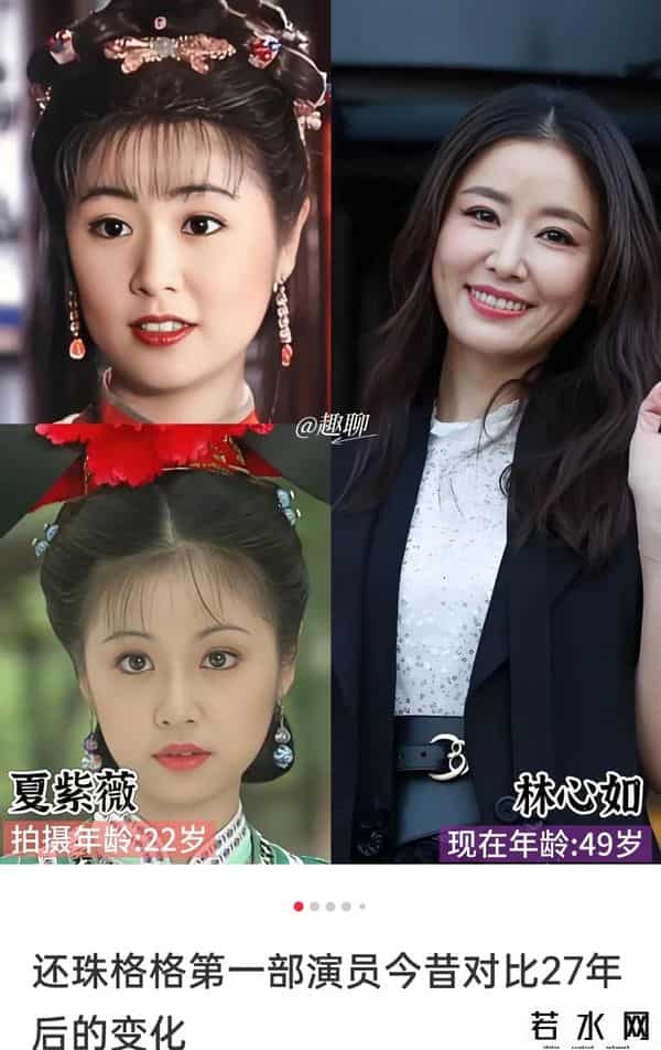 还珠之老娘容嬷嬷