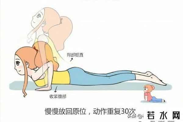 天天向上郑多燕